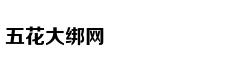 英超-德赫亚送礼曼联平切尔西